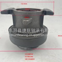离合器分离轴承/3151000144