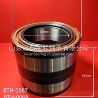 免维护轮毂轴承单元 重汽豪沃T7后轮 曼13后轮/BTH-0087