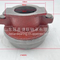 承离合器分离轴承/CT4859F2
