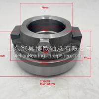离合器分离轴承/CT5747F3