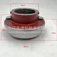 离合器分离轴承/NZ5721