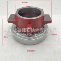 离合器分离轴承/986911K