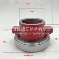 离合器分离轴承/986911K3