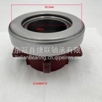 离合器分离轴承/986911K