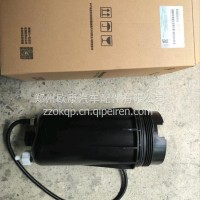 适用福田欧曼EST柴油滤芯塑料外壳GTL大柴滤外壳油水分离器外壳/H411000000527