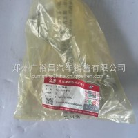 东风康明斯发动机压力信号管C5527049/C5527049