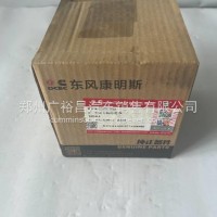东风康明斯发动机动力转向泵C5612743/C5612743