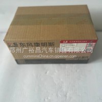 东风康明斯发动机节气门C5565862/C5565862