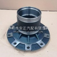 东风天龙KC前轮毂/31ZB3-03015