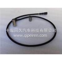 ABS弯头传感器 4410328090 35Z02-00030 ZL3550110 WG9160710522 QT300S269-3550120 HD90129580005/4410328090