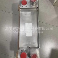 双特FC6A210/FC6A250自动变速箱油冷器总成/CX31-1503140