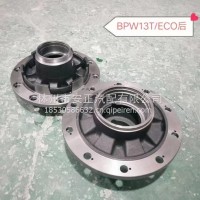 BPW卡簧ECO免维护后/BPW卡簧免维护后