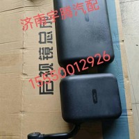 DZ15221770922陕汽德龙M3000S杆式右后视镜总成/DZ15221770922