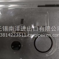 5296732适用于康明斯共轨燃油系统喷油器修理包/5296723