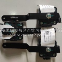 原厂陕汽德龙X5000/5000S驾驶室高度阀/左前/DZ16231440081