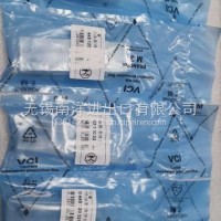 博世喷油器修理包适用于0445120321喷油器/0445120321
