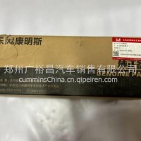 东风康明斯发动机排气歧管D4.0C5620847/C5620847