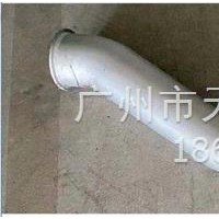 豪沃排气管总成/WG9925549948