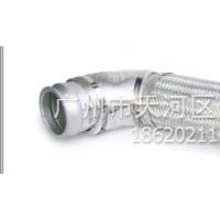 重汽豪沃排气管总成/WG9525541585