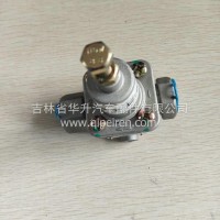 重汽溢流阀0.6MPa无回流/WG9000360519