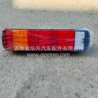 一汽解放J6电子左后尾灯/3716015-91W
