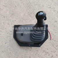 一汽解放J6换挡操纵器总成/1703010A90R
