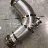 重汽豪沃排气管总成/WG9525540782