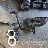 5726470东风天龙旗舰Z15天燃气发动机节温器3696214/3696215壳体5664641/5612909/5726470