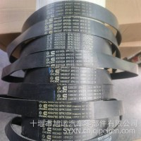 5465834/10PK1265 东风天龙旗舰ISZ14L发动机风扇皮带/5465834