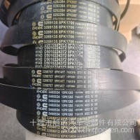 东风商用车雷诺(国5)发动机风扇皮带 9PK1724/D5010224372/D5010224372