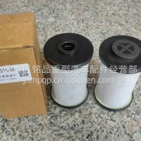 油气分离器滤芯适用机型WP4.1潍柴锐动力油气分离器滤芯.102951036/102951036