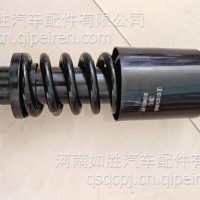 陕汽轩德X6前悬弹簧减震器总成/BZ14221430101