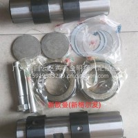新欧曼新格尔发欧曼ETX转向节主销修理包/52x200