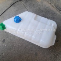 汕德卡膨胀水壶副水箱/812W06125-0001