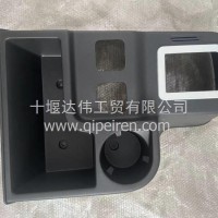 杂物盒总成-司机侧-双孔/5103010-C3102