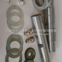 运煤王1094转向节主销修理包/42x238