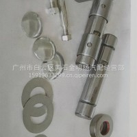 BJ1028福田375转向节主销修理包/25x128