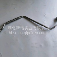进油管总成/1118120-E4900