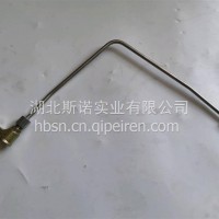 取气管总成-压力传感器/3541131-E4900