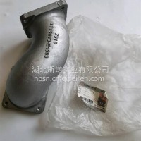 进气连接管/1115013-E4903