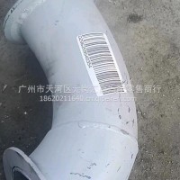 排气管德龙/DZ96259540354