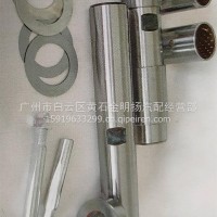 解放151／16T转向节主销修理包/48x280