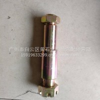 解放焊威前刹车蹄肖/M26（32）23