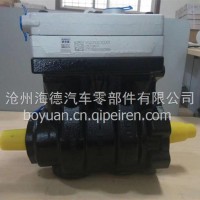重汽发动机VG1093130002 豪沃HOWO打气泵/VG1093130002