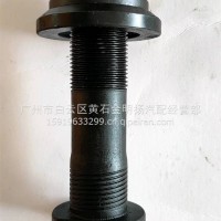 重汽曼后轮螺栓/22x112