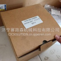 山重挖机配件马达总成 J170-36C-010000/J170-36C-010000