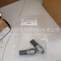 山重挖机配件压力开关60210-82-00003/60210-82-00003