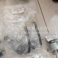 山重挖机配件主开关 J221-91B-040000/J221-91B-040000