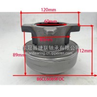 离合器分离轴承/86CL6089FOC