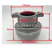 离合器分离轴承/86CL6395FOC